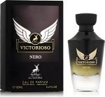Maison alhambra victorioso Nero (Victory)