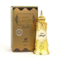 Afnan Abiyad Sandal Perfume Oil 20ml