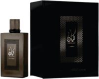 Kayaan Limited Edition